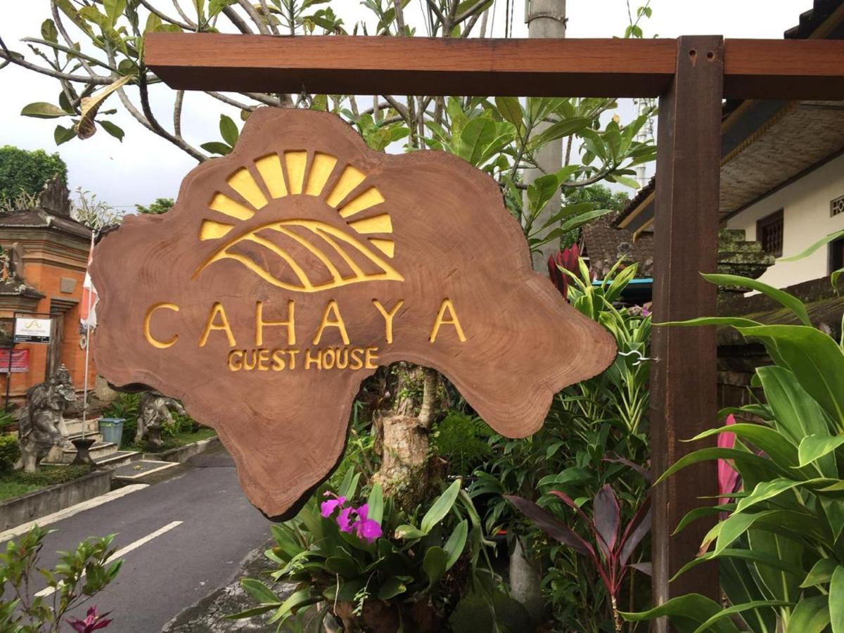 Cahaya Guest House 우붓 외부 사진