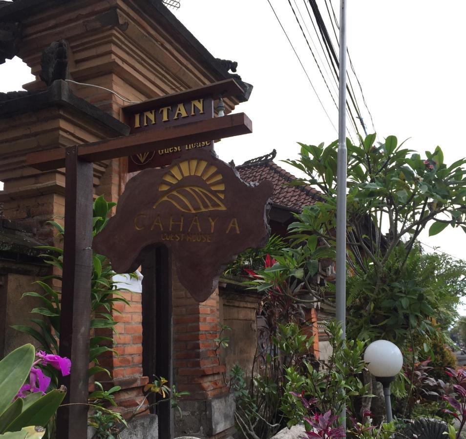 Cahaya Guest House 우붓 외부 사진